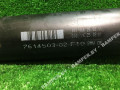 карданный вал BMW 5 серия F07/F10/F11 2011, 7614503 - фото №2
