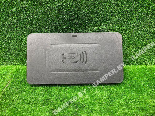 Беспроводное зарядное устройство BMW 3 серия G20 2019, 84109437712