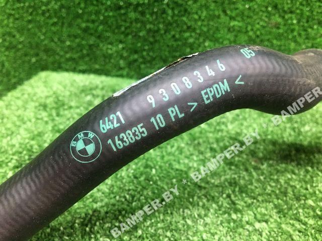 патрубок (трубопровод, шланг) BMW 5 серия G30/G31 2017, 4.0 л., бензин, АКПП, 8606278, 8611277, 9308346 - фото №1