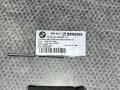 пол багажника BMW X5 G05 2022, 3.0 л., B58B30, бензин, АКПП, 416, внедорожник 5 дв., задний привод, T154, 5A0B6D0, 51475A0B6D0, 18.AUG2022, 5A0B8D0-04, 10692981-04, T54, H91L - фото №8
