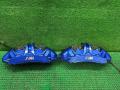 комплект тормозов BMW X6 M F96 2020, 4.4 л., S63 B44 B, бензин, АКПП, marina bay blau metallic (c1k), внедорожник 5 дв., 8074285, VO4G, 20A07808, 57656, 807429102, VO4G-70, 34.4MM, 44128, 901SG03AC, 0067888, 9428, 807429202, 57857, 398380 - фото №8