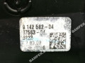 дефлектор обдува салона BMW 5 серия F07/F10/F11 2009, 5.0 л., бензин, АКПП, хетчбэк 5 дв., 9142582 - фото №2