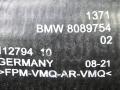 патрубок интеркулера BMW M4 G82/G83 G82 2022, 3.0 л., S58B30A, бензин, АКПП, sao paulo gelb (c4h), купе, 8089754, 13718089754 - фото №5