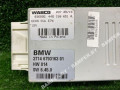 блок управления подвеской BMW X5 E70 2010, 37146778966, 37146793163 - фото №4