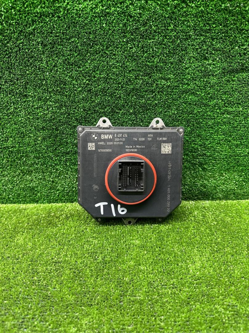блок управления светом BMW X3 G01 2021, 2.0 л., B46 B20 B, бензин, АКПП, schwarz 2 (668), внедорожник 5 дв., 8491414, 63118491414, PBT-GF30, FLM1, 2020-11-23, A104, 147000056500, TN0228, 2020--23, HWEL222903.0100, TN022812V, 10EEG190080, 10EE6190080, AI04 - фото №1