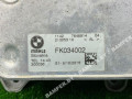Корпус теплообменника BMW 5 серия F10/F11 [рестайлинг] 2015, 5.0 л., бензин, 11427648914 - фото №3