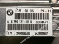 блок управления ICM BMW X6 E71 [рестайлинг] 2012, 5.0 л., бензин, АКПП, внедорожник 5 дв., 34506799121 - фото №4