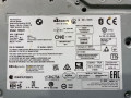 блок управления мультимедия BMW X7 G07 [рестайлинг] G07 2023, 3.0 л., B58B30, бензин, АКПП, внедорожник 3 дв., полный привод, 65125A82BB3, 5A82BB3, 65125A82BB3, 5A82BB3 - фото №4