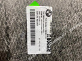 пол багажника BMW X3 G01 [рестайлинг] 2024, 51476998051, 6998051 - фото №6