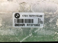 интеркулер BMW 7 серия F01/F02 [рестайлинг] 2013, 4.0 л., бензин, 7577115 - фото №3
