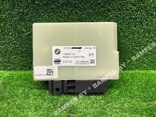 блок управления (другие) BMW X3 G01 2019, 16199488418 - фото №1