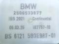 минусовой провод аккумулятора BMW 5 серия G60/G61 2025, 2.0 л., бензин, a90, седан, задний привод, правый руль, 5B3E987, 61215B3E987 - фото №4