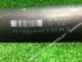 карданный вал BMW 5 серия F07/F10/F11 2011, 3.5 л., бензин, 7614688 - фото №3