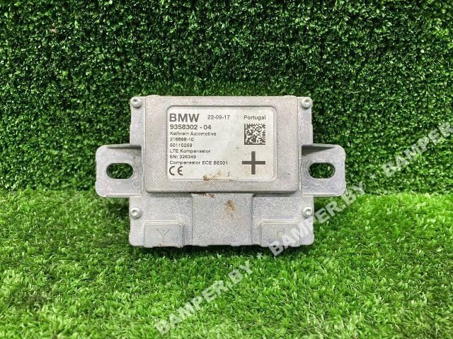 усилитель антенны BMW 5 серия G30/G31 2020, 84109358302, 84109878658 - фото №1