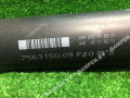 карданный вал BMW 5 серия F07/F10/F11 2011, 7563150 - фото №3