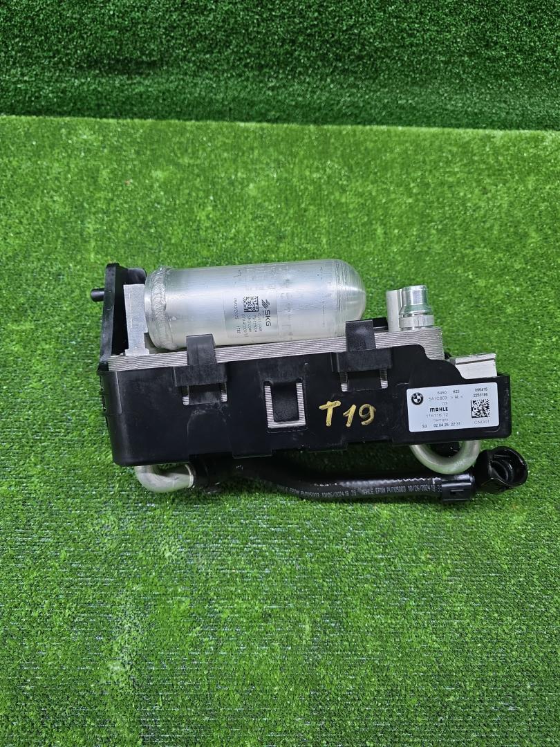 испаритель кондиционера BMW 5 серия G60/G61 2025, 2.0 л., бензин, a90, седан, задний привод, правый руль, 5A1C603, 64505A1C603, PV115004, 225032410, 01AAC009702 - фото №1