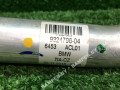 трубка кондиционера BMW 5 серия G30/G31 2018, 2.0 л., бензин, АКПП, седан, 9324796 - фото №2