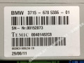 блок управления подвеской BMW X6 E71/E72 2011, 5.0 л., бензин, АКПП, внедорожник 5 дв., 37156785386 - фото №4