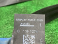 ремень безопасности Renault Duster 1 поколение [рестайлинг] 2019, 2.0 л., бензин, МКПП, внедорожник 5 дв., 868851533R - фото №8