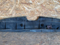 передняя панель крепления облицовки (телевизор) Daewoo Nubira J100 1999, 2.0 л., бензин, МКПП, универсал - фото №4