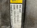 компрессор кондиционера Renault Laguna 2 поколение 2002, 1.9 л., DCi, дизель, 6МКПП, хетчбэк 5 дв., 1135320 - фото №4