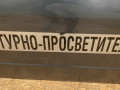дверь передняя левая Skoda Fabia 1 поколение [рестайлинг] 2007, 1.2 л., бензин, МКПП, седан - фото №5