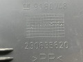 накладка на торпедо (консоль) Opel Vectra C 2003, 1.9 л., дизель, МКПП, седан, 230635620 - фото №7