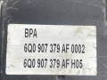 блок ABS Skoda Fabia 1 поколение [рестайлинг] 2007, 1.2 л., бензин, МКПП, седан, 644L3260507, 0265281712, 6Q0907379AF - фото №6
