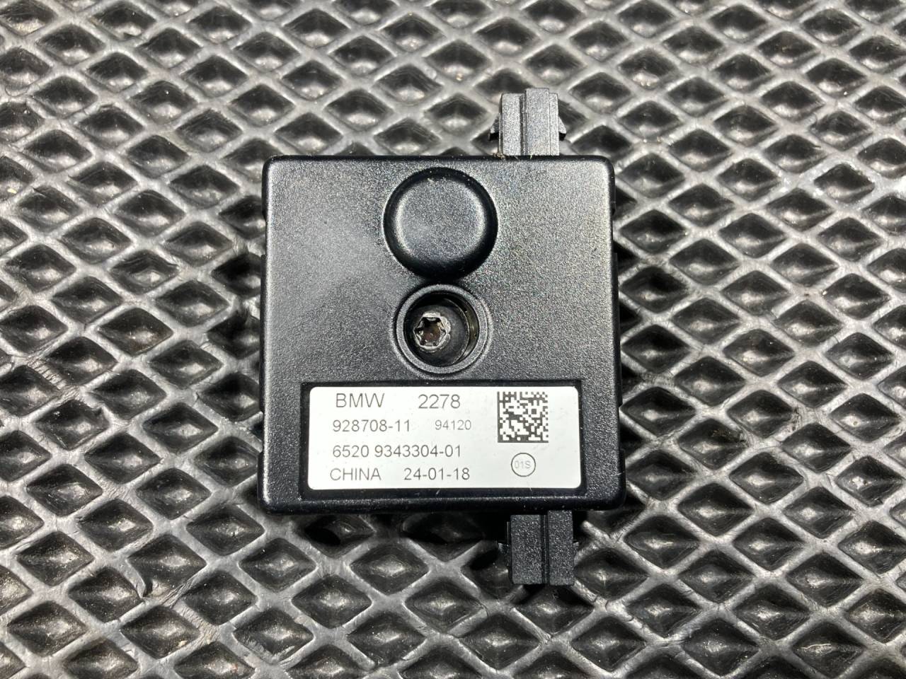 усилитель антенны BMW X5 F15 2018, 3.0 л., N55 B30 A, бензин, АКПП, внедорожник 5 дв., 65209343304 - фото №1