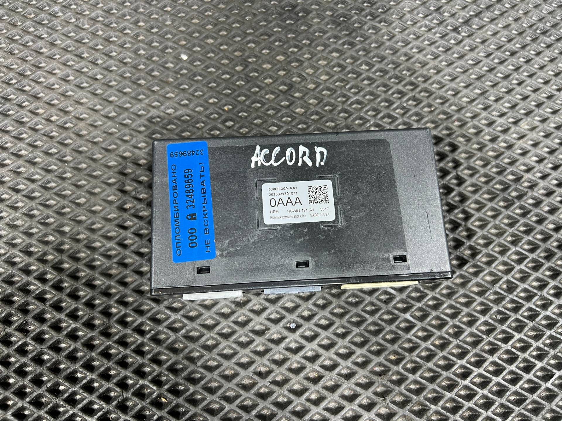 Блок управления (другие) Honda Accord 11 поколение 2025 OEM 5J80030A