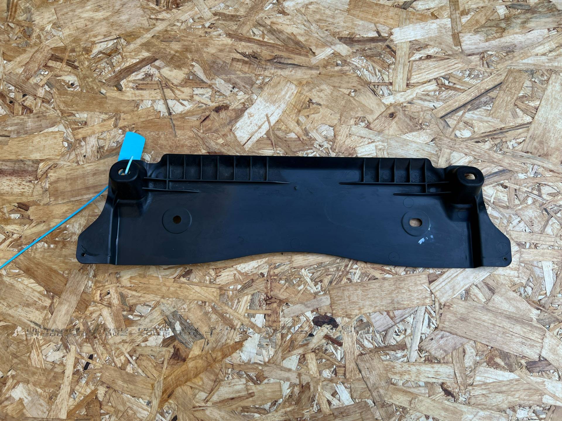 Защита днища Skoda Octavia 3 (A7) 2024 OEM 5Q0825230J