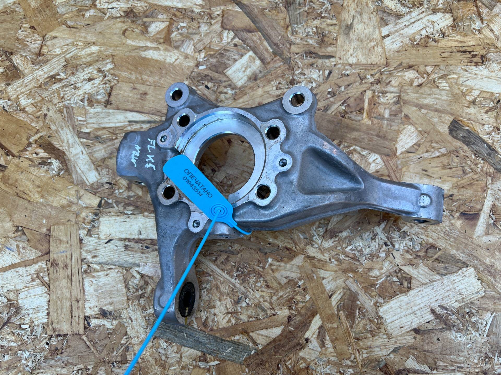 кулак поворотный левый Hyundai Sonata 8 поколение 2025 OEM 51710L0500