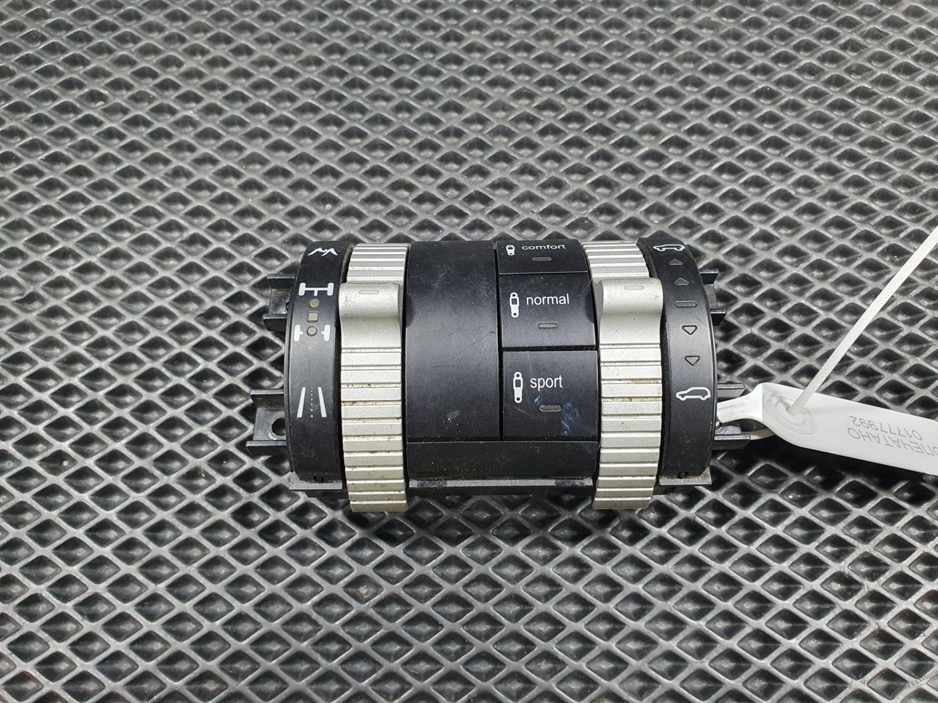 Блок управления пневмоподвеской Porsche Cayenne 957 2006 OEM 7L5941435F