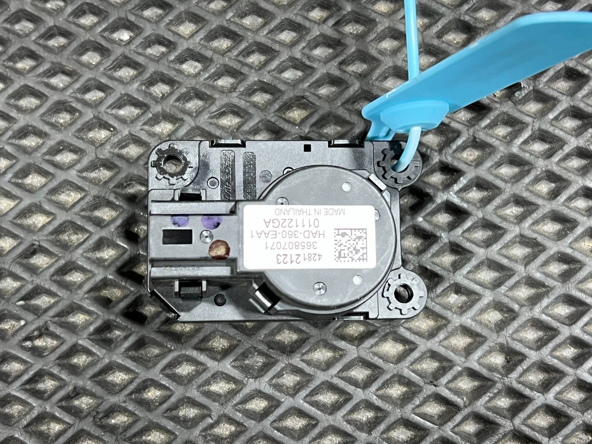 Моторчик заслонки печки Buick Envista 2024 OEM 42812123