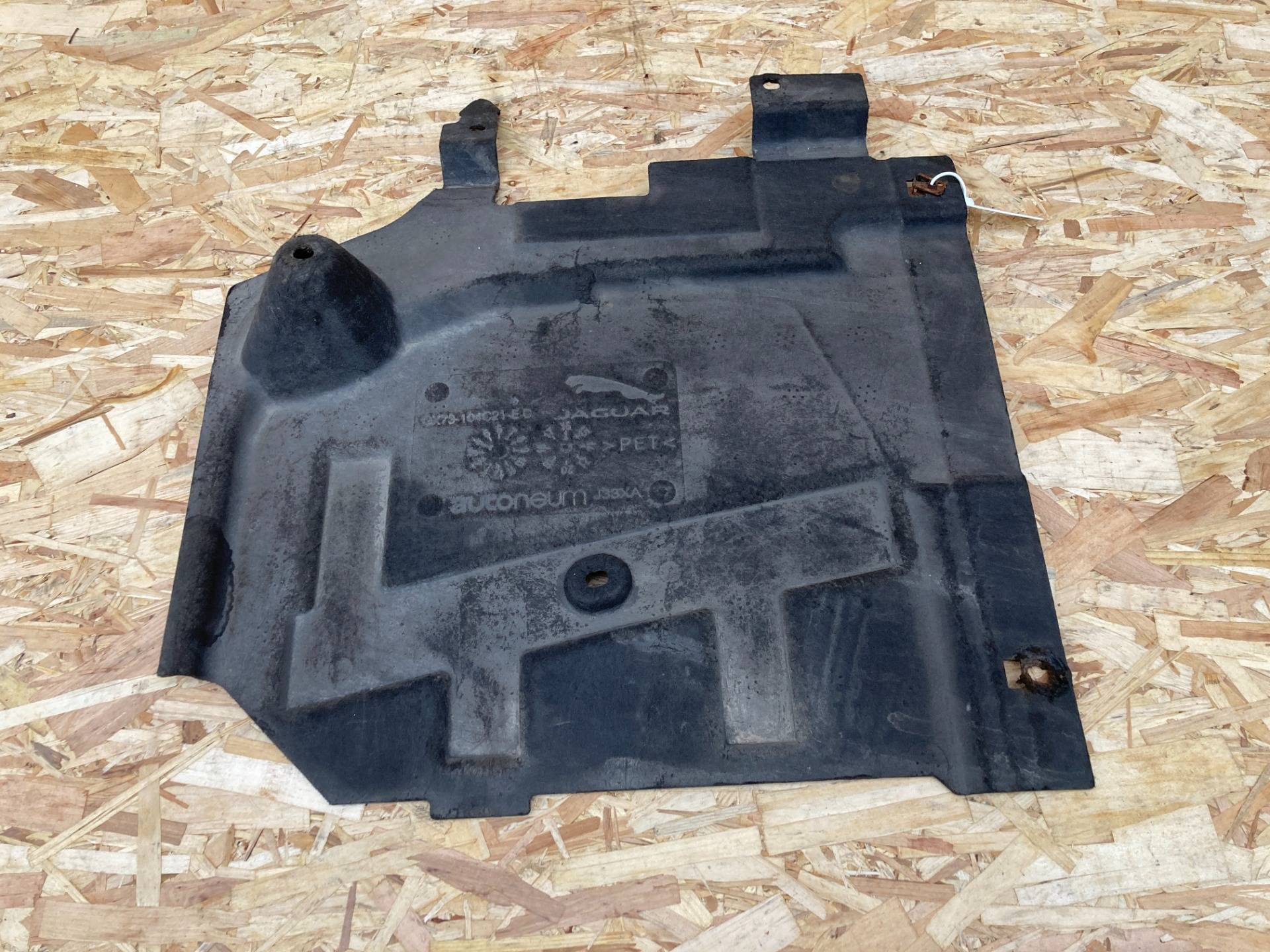 Защита днища Jaguar XE X760 2017 OEM GX73-104C21-EC, GX73104C21, T4N13818, T4N6762