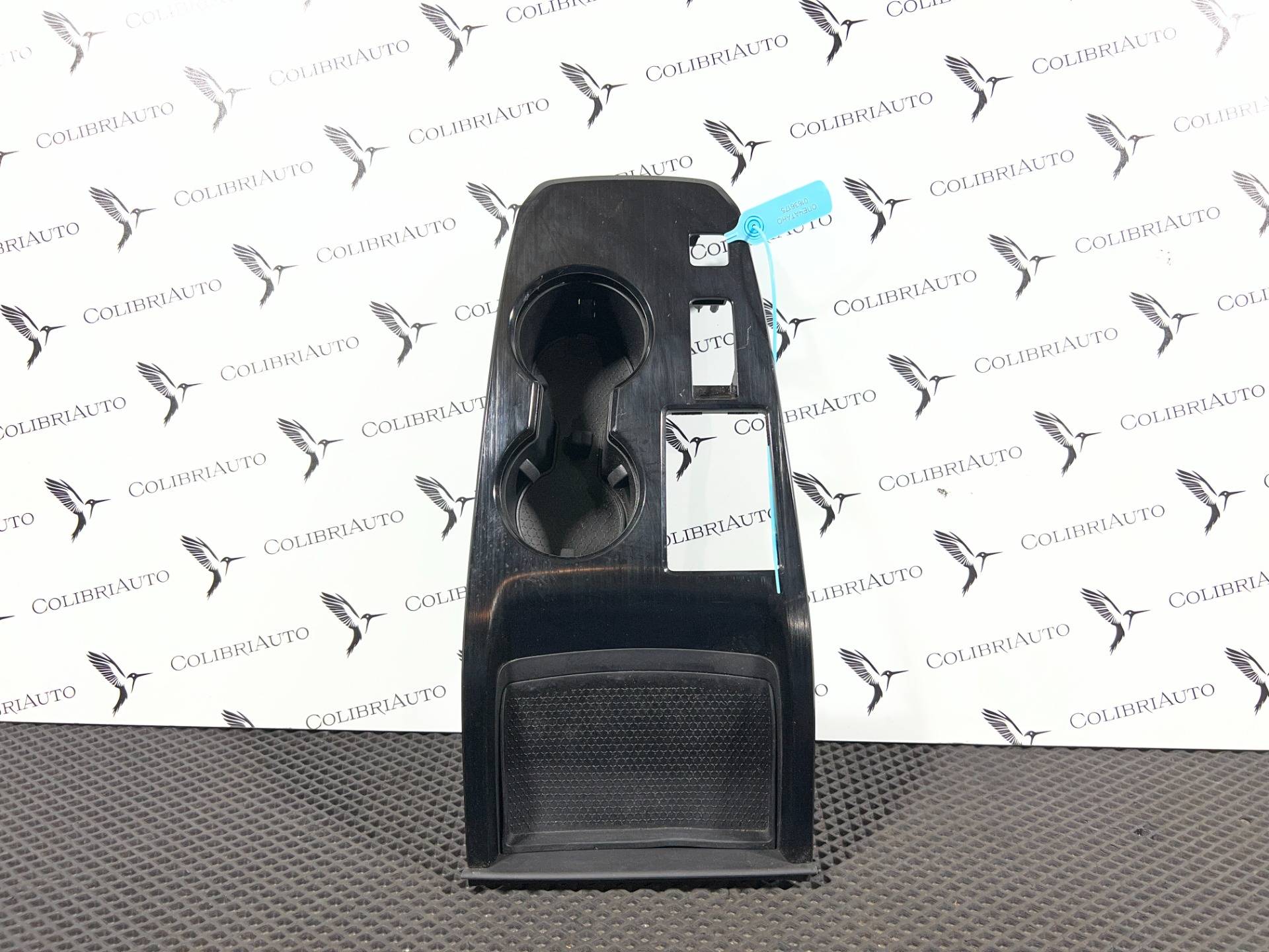 Подстаканник Nissan Rogue T33 2022 OEM 969416RR0A, 969446RR0A