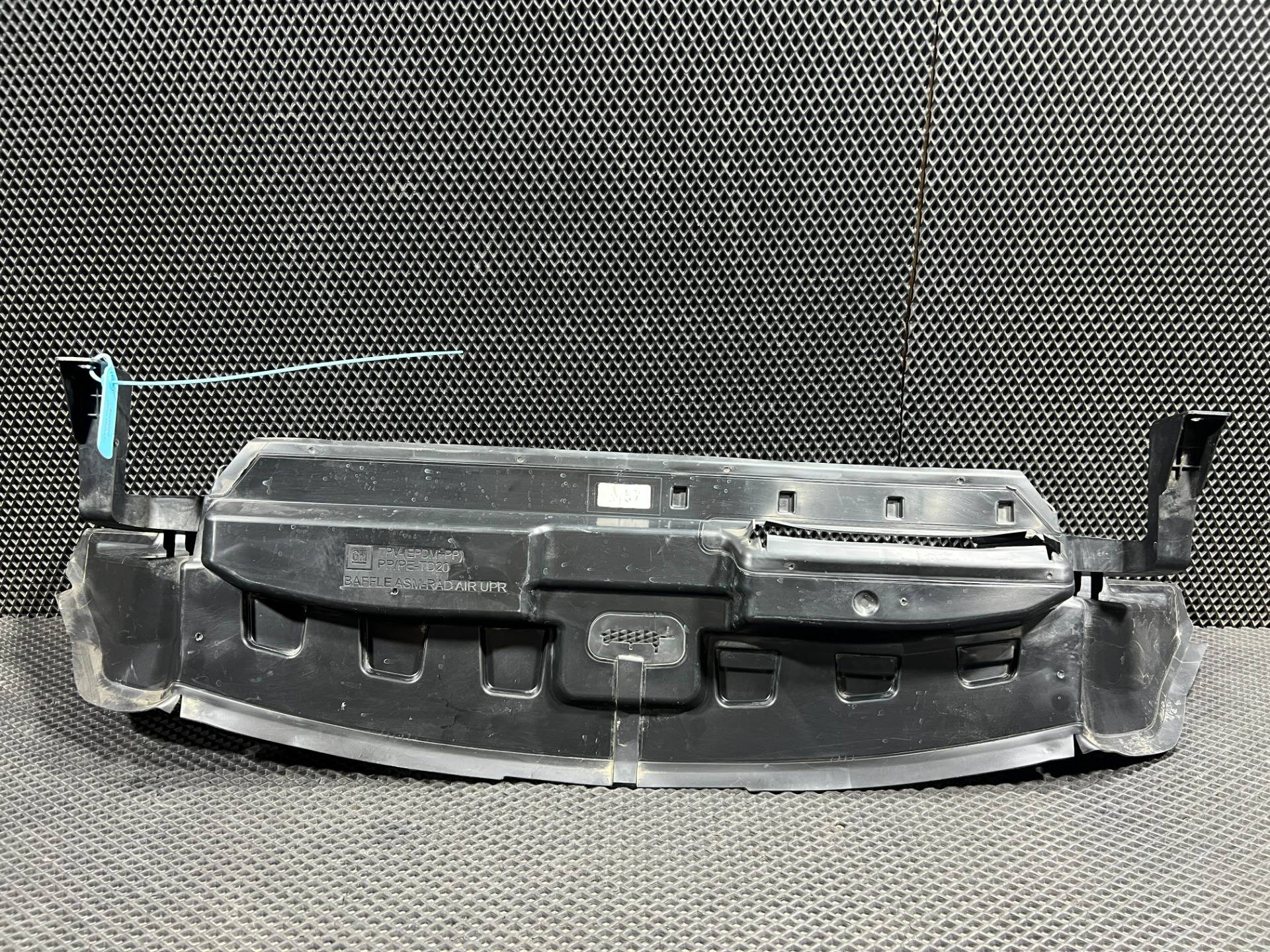 Дефлектор радиатора Buick Envista 2024 OEM 60007567