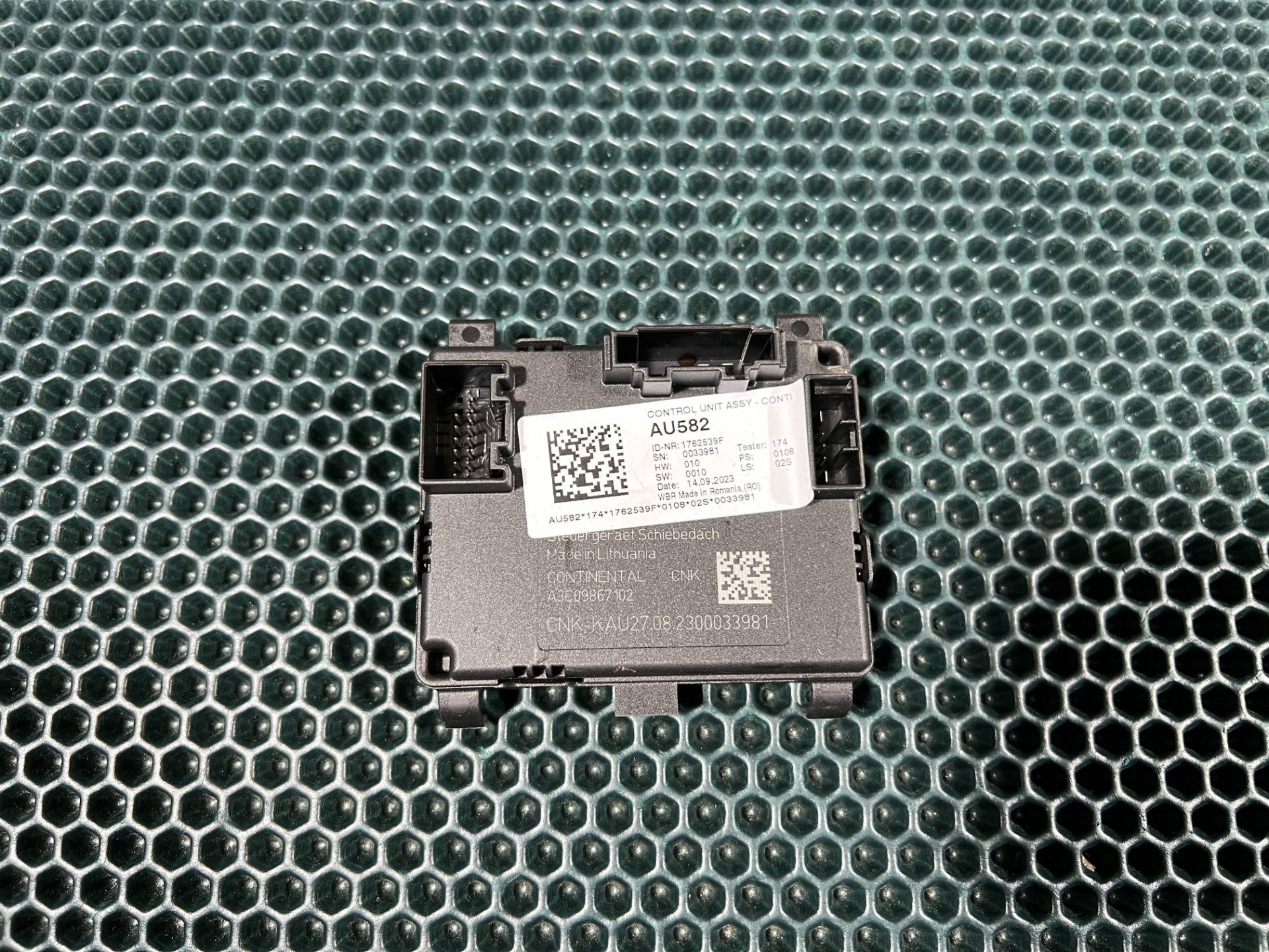 Блок управления крыши / люка Audi RS6 C8 2023 OEM A3C09867102, 4K8907594AD