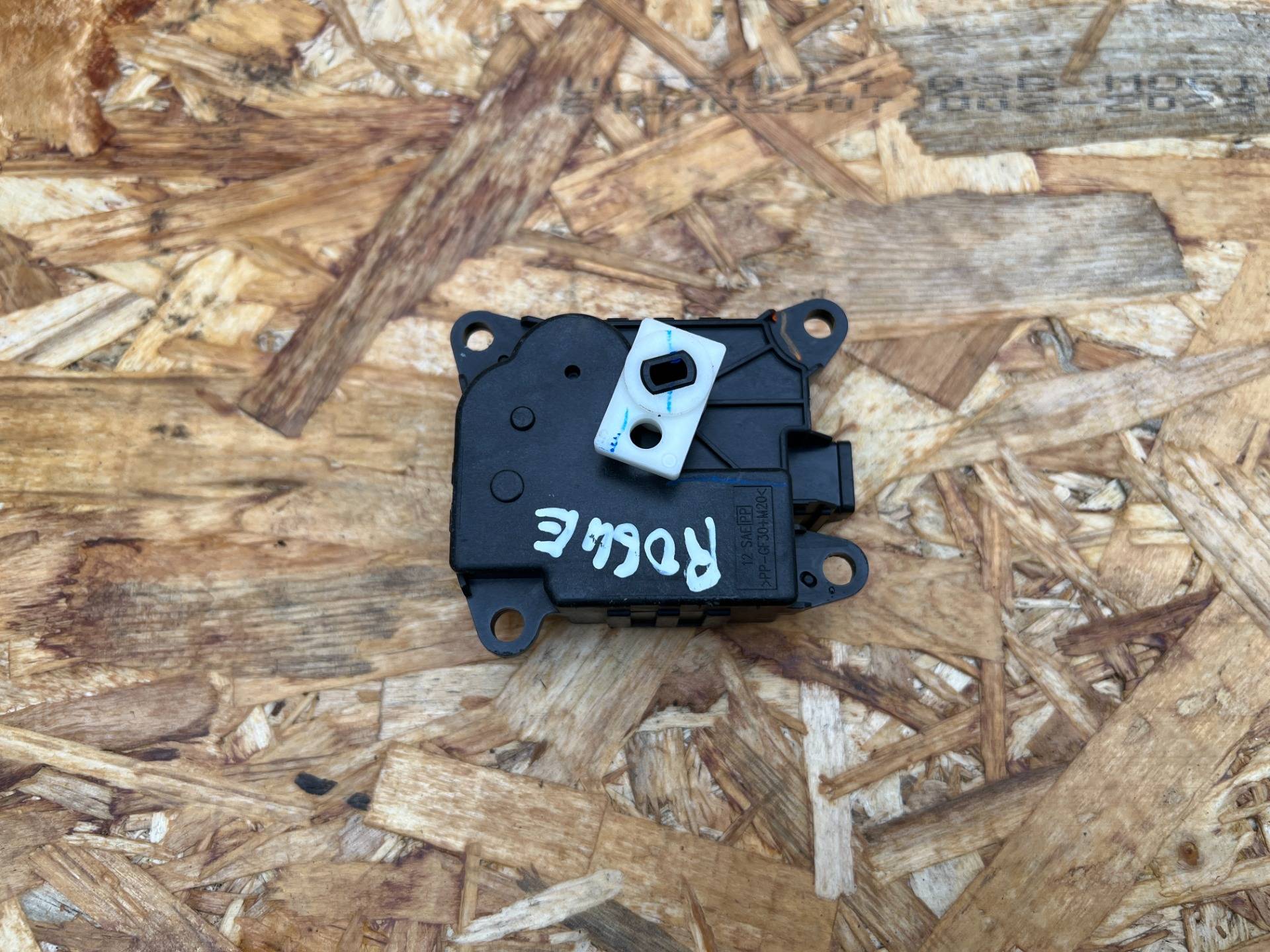 Моторчик заслонки печки Nissan Murano Z53 2024 OEM 277326RF8E