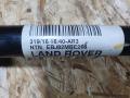 полуось задняя (приводной вал, ШРУС) Land Rover Discovery Sport 1 поколение 2016, 2.0 л., 204PT, бензин, АКПП, внедорожник 5 дв., FK724B402AB, LR060412 - фото №8