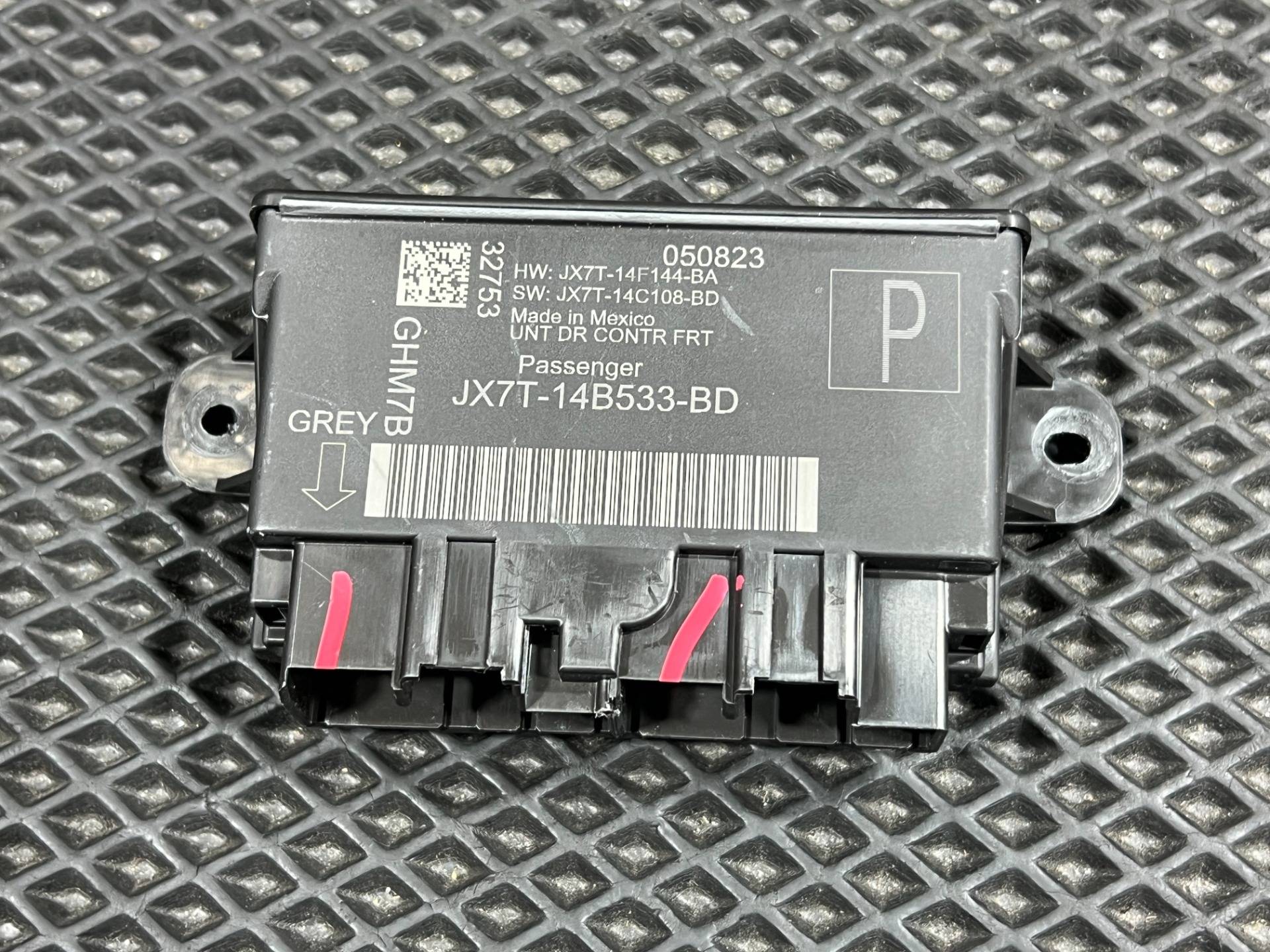 Блок управления двери передней правой Ford Mustang Mach-E 2023 OEM JX7T-14B533-BD