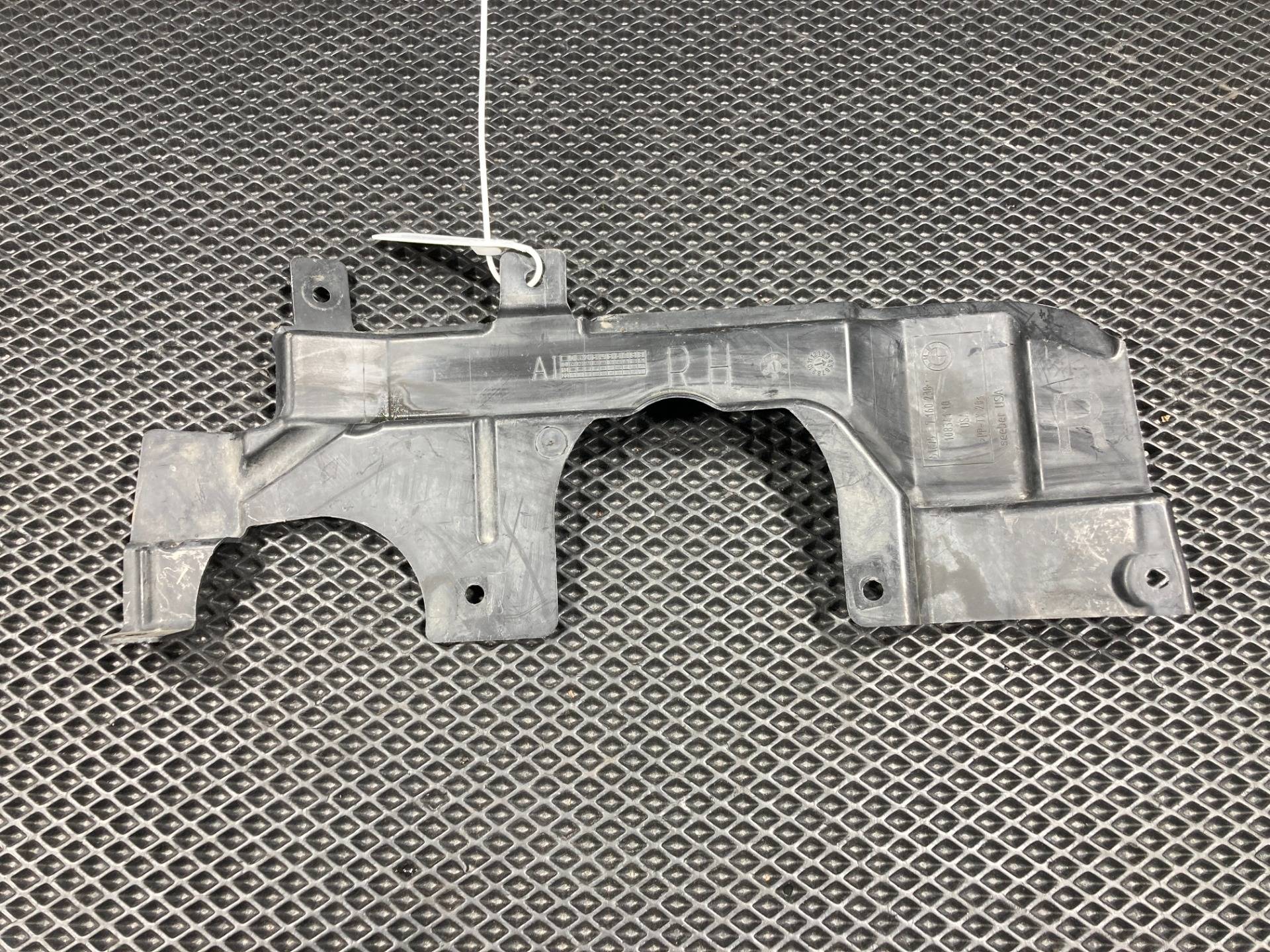 кожух (защита) рулевого механизма BMW X6 F16 2018 OEM 51757160238