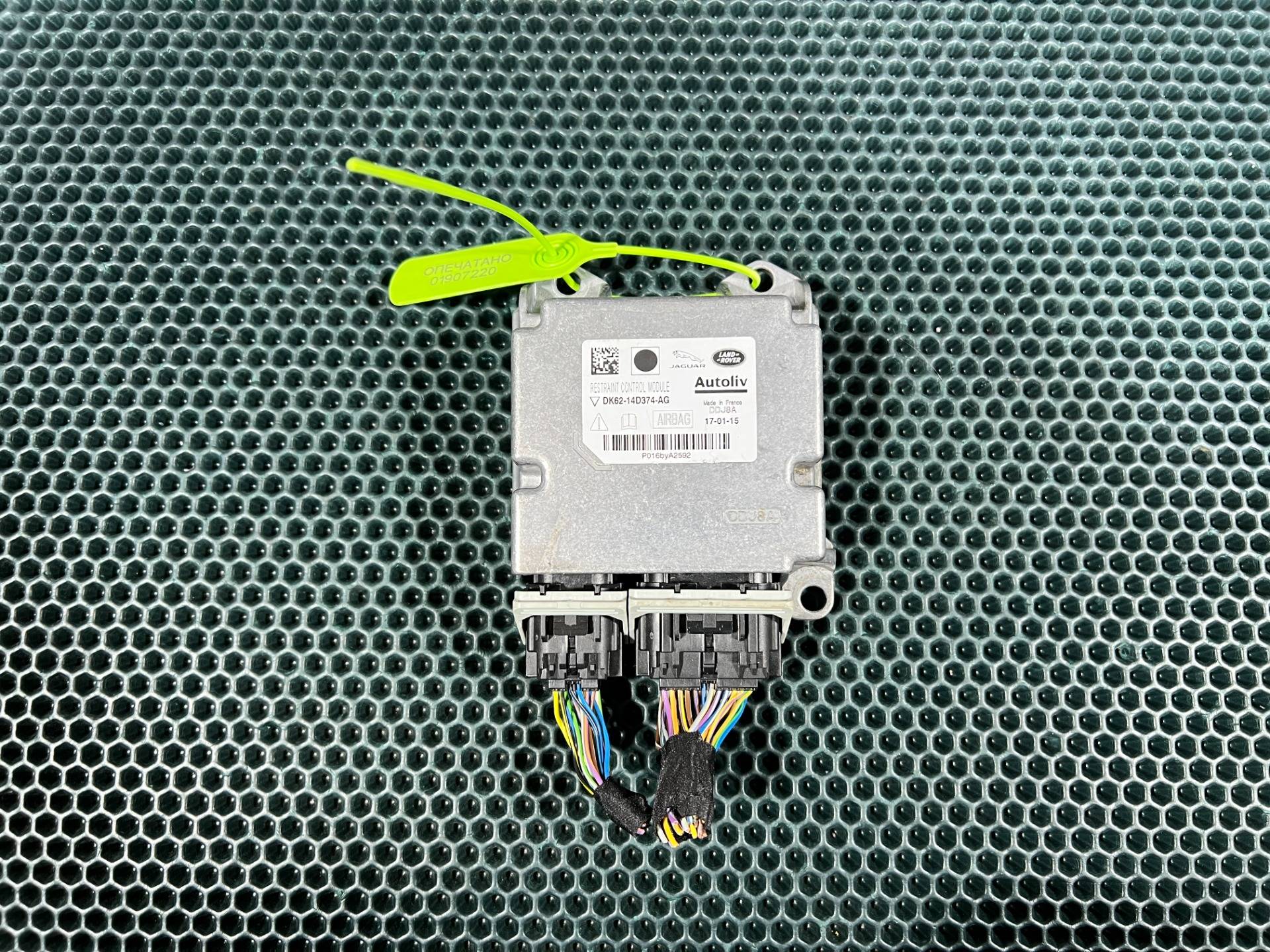 Блок AirBag