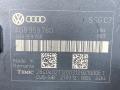 блок управления сиденьем Audi A6 4G/C7 2012, 3.0 л., бензин, АКПП, седан, 4G8959760 - фото №5