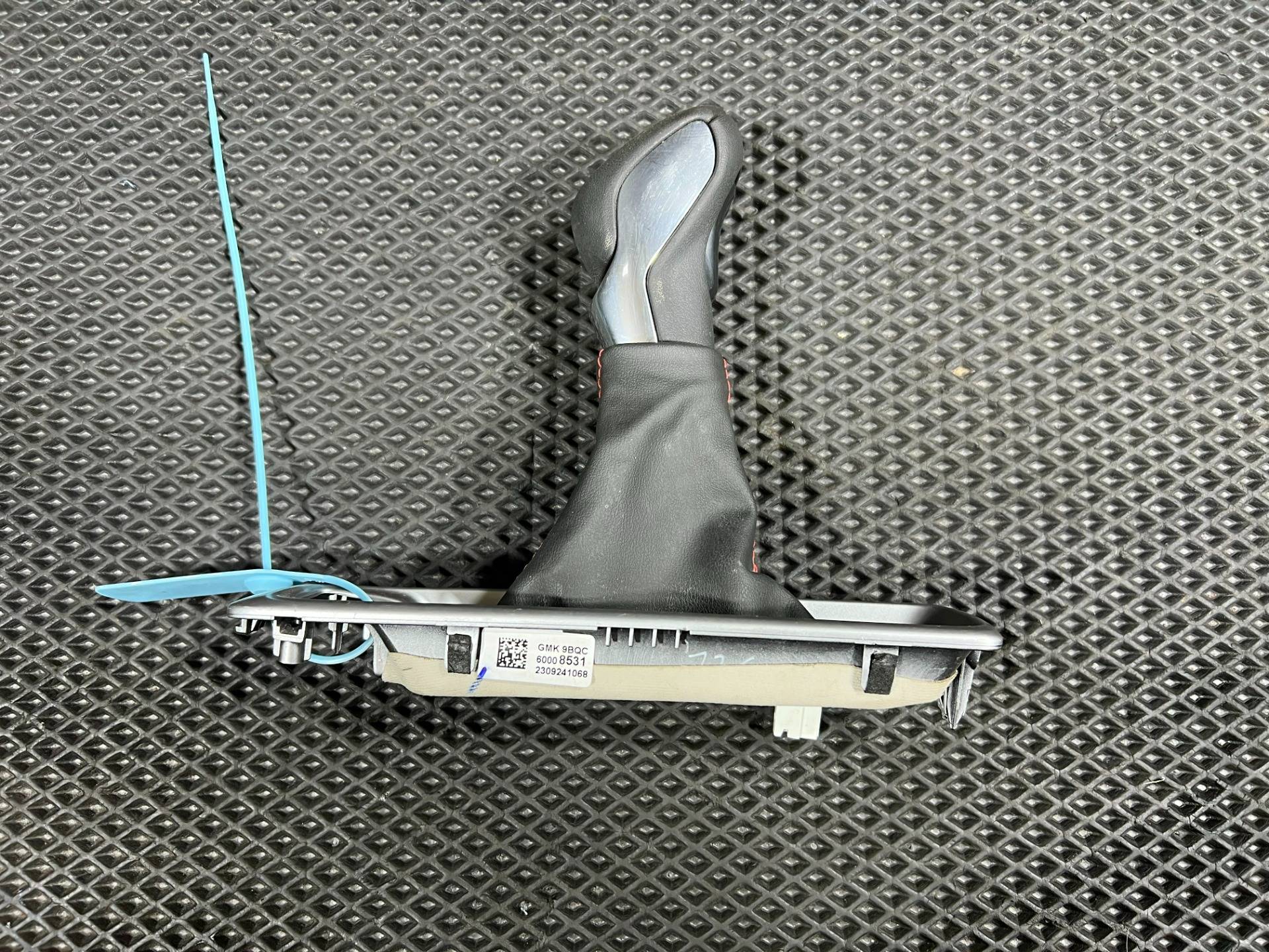 Ручка кулисы КПП Chevrolet Trax 2 2024 OEM 60008531, 60009113