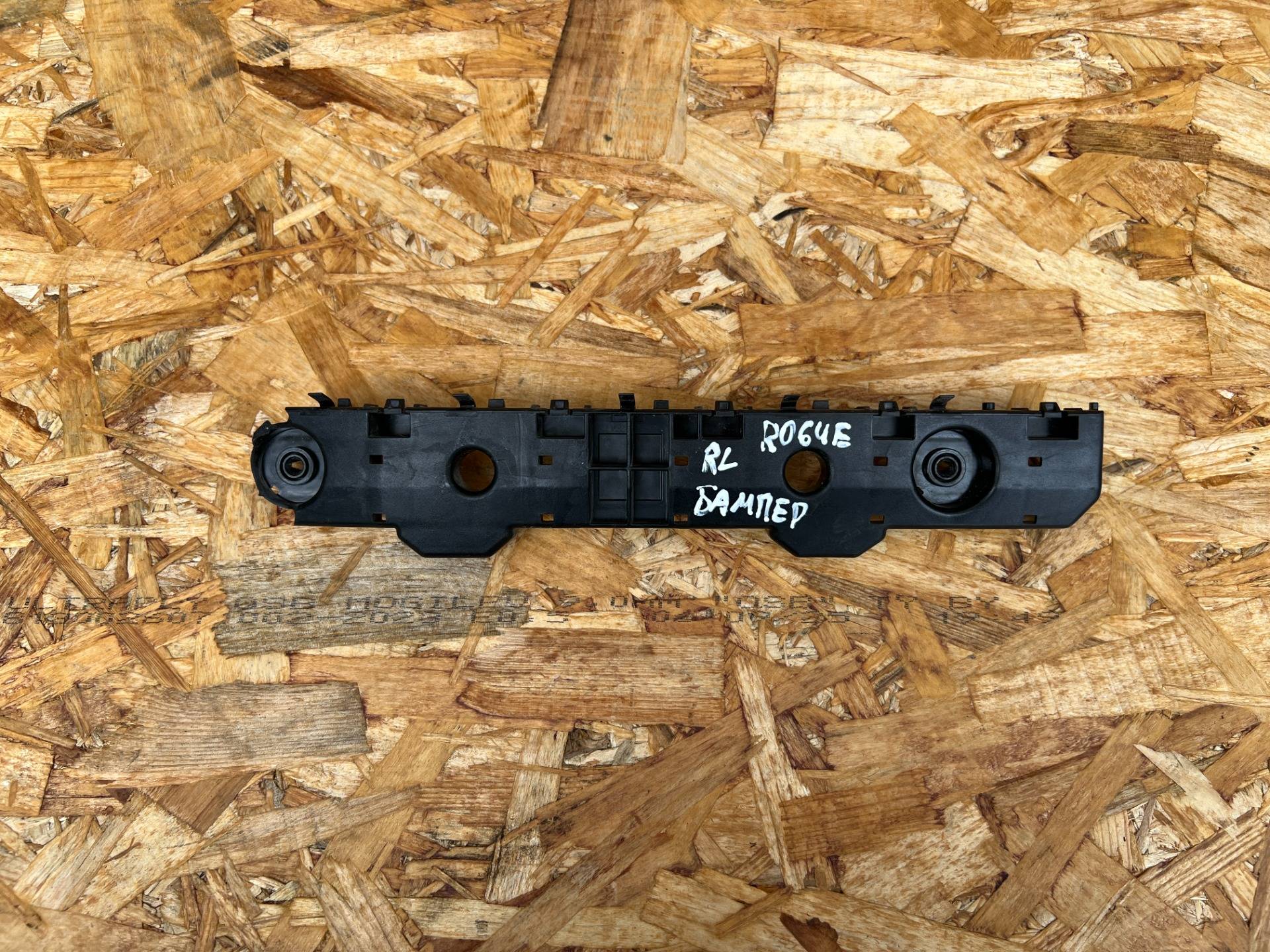 кронштейн крепления бампера заднего Nissan Rogue T33 2023 OEM 852216RA0A