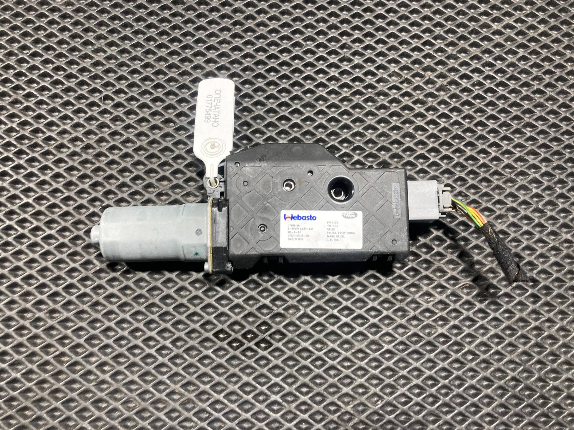 Двигатель электролюка Land Rover Discovery 5 2017 OEM JY3253508BA, LR083256, LR100590, LR101102, LR159177