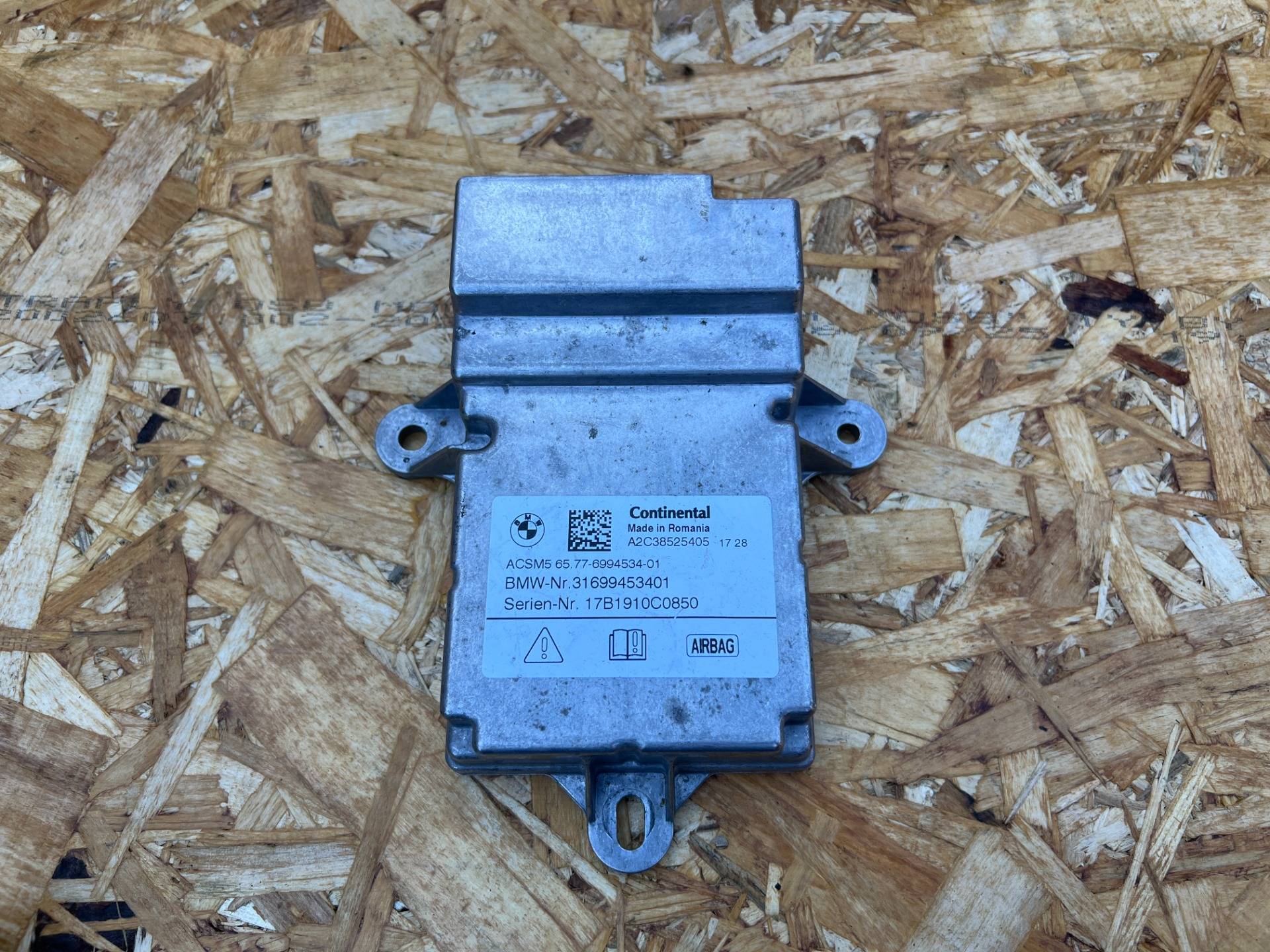 Блок AirBag BMW 7 G11/G12 2017 OEM 31699453401