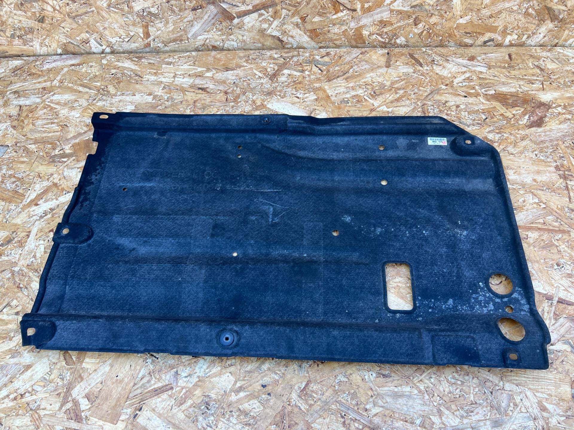 Защита днища Kia K5 3 2025 OEM 84237-L0400