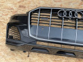 бампер передний Audi Q7 4M [рестайлинг] 2022, 3.0 л., бензин, АКПП, внедорожник 5 дв., 4M0807233D, 4M0807437Q, 4M0807611G, 4M8971095AK - фото №5